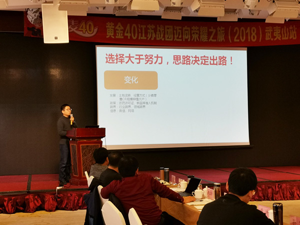 圖片5.jpg