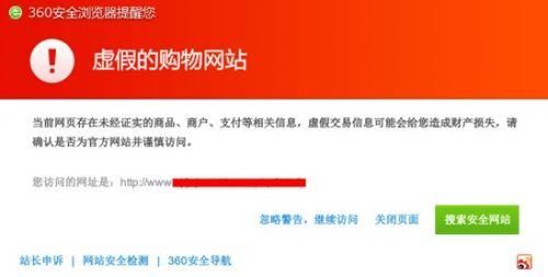 電子商務(wù)網(wǎng)站建設(shè)需要注意的事項(xiàng)有哪些？